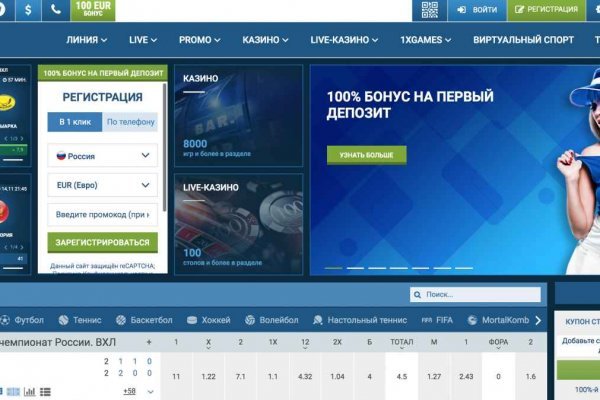 Кракен сайт в тор браузере