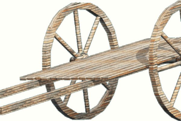 Ссылка на кракен